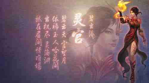 《鬼灭之刃》第20卷封面公开！第201话今天更新，粉丝沸腾！